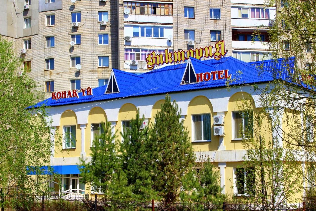 Отель Гостиница Виктория Уральск-4